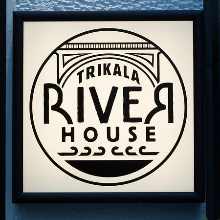 Trikala River House Exterior foto